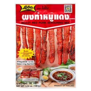 Lobo Roast Red Pork Seasoning Mix - Gia Vi Uop Thit Xa Xiu 1x100g