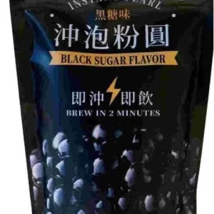 WFY Instant Tapioca Pearl - Brown Sugar五福圓(免煮)粉圓-黑糖味210g x1