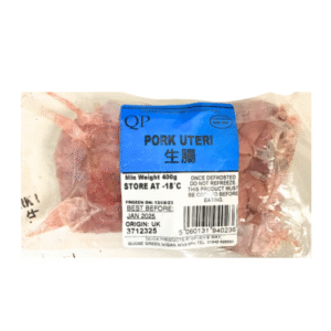 QP Pork Uteri - Long Non Heo 400g x 1