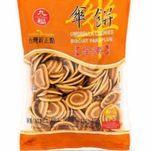 Nice Choice Umbrella Cookies - Banh Tai Heo 114g x 1