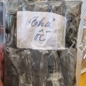 Fried Snail Sausage - Cha Oc 500g
