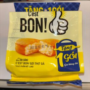 Orion Bon - Banh An Sang 102g